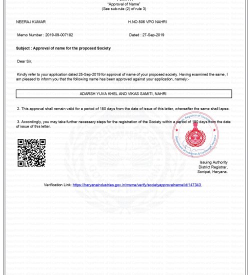 Approval of Name Certificate_