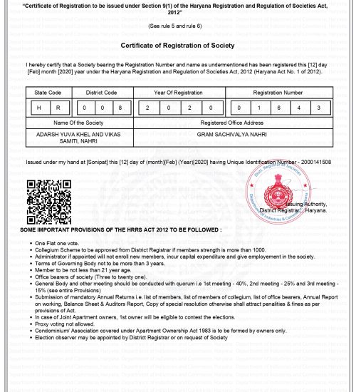Certificate of Registration of Society (HRRS Act, 2012)