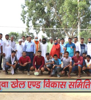 Sambhal Hawan & Sports Activity 8-min