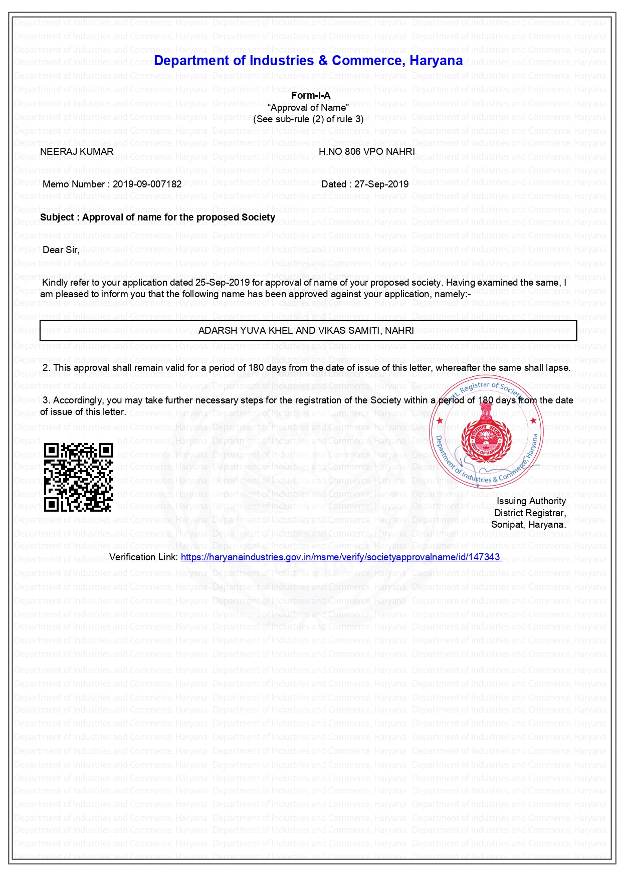 Approval of Name Certificate_