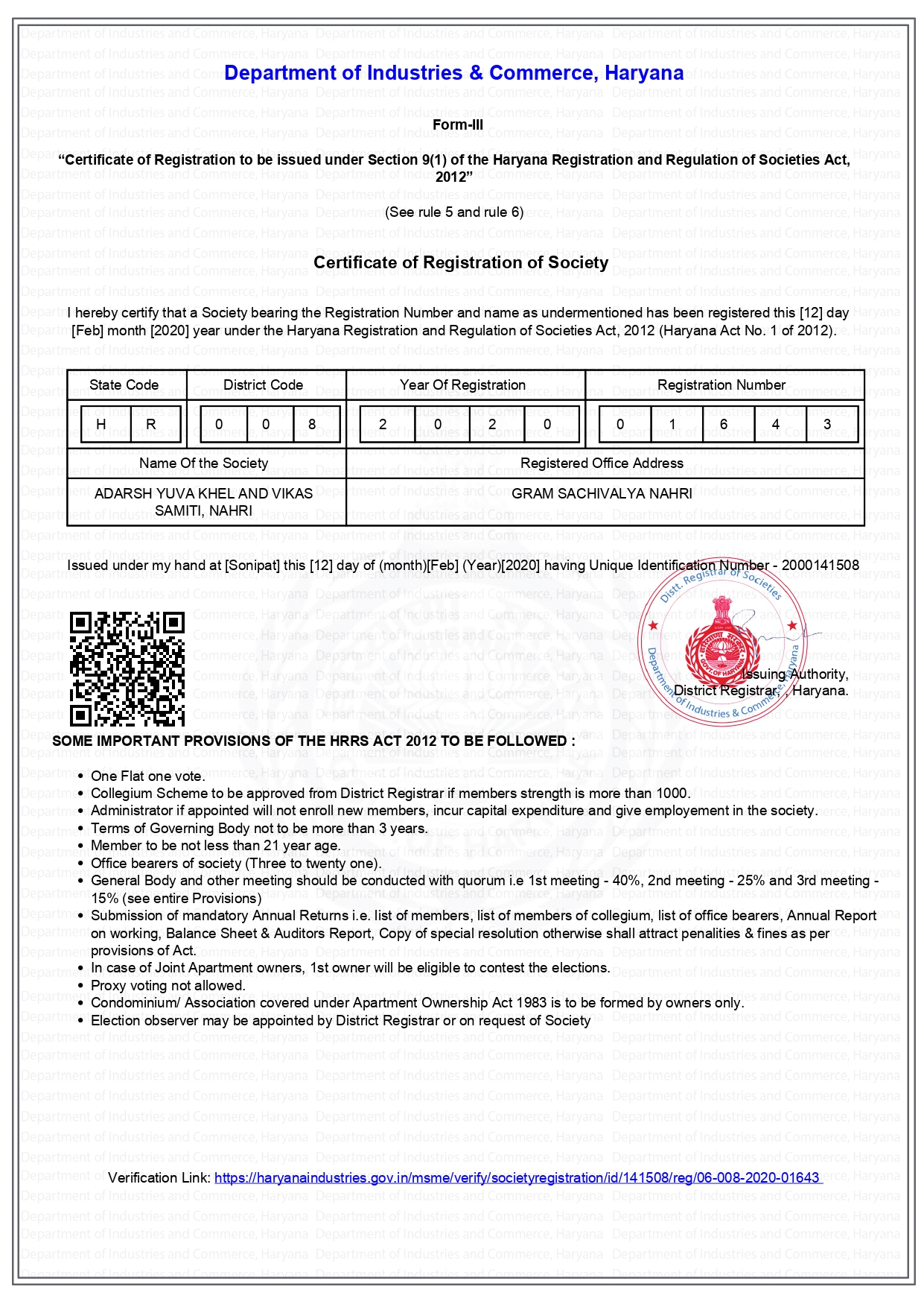 Certificate of Registration of Society (HRRS Act, 2012)